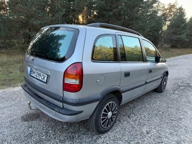 Серый Опель Зафира, объемом двигателя 2 л и пробегом 265 тыс. км за 3850 $, фото 6 на Automoto.ua