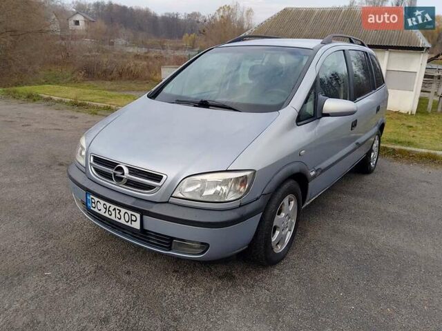 Сірий Опель Зафіра, об'ємом двигуна 1.8 л та пробігом 255 тис. км за 2350 $, фото 1 на Automoto.ua