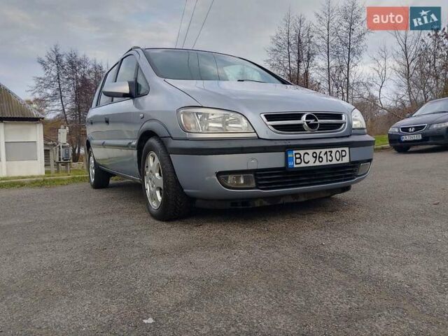 Серый Опель Зафира, объемом двигателя 1.8 л и пробегом 255 тыс. км за 2300 $, фото 16 на Automoto.ua