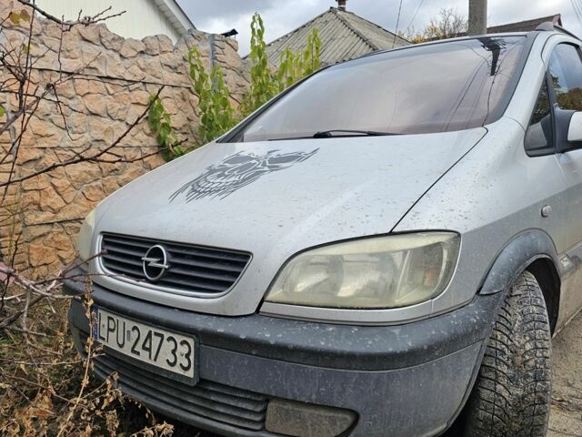 Серый Опель Зафира, объемом двигателя 2 л и пробегом 350 тыс. км за 1000 $, фото 1 на Automoto.ua