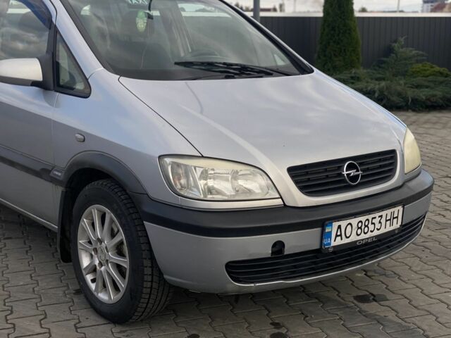 Сірий Опель Зафіра, об'ємом двигуна 2 л та пробігом 305 тис. км за 3400 $, фото 7 на Automoto.ua