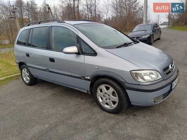 Серый Опель Зафира, объемом двигателя 1.8 л и пробегом 255 тыс. км за 2300 $, фото 10 на Automoto.ua