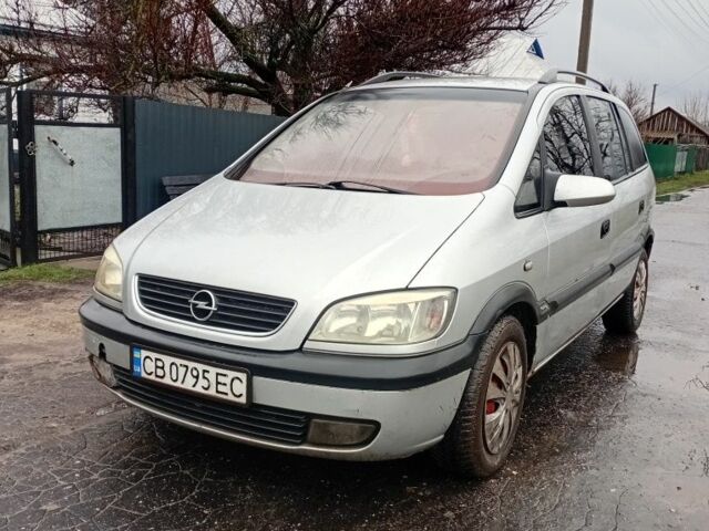 Серый Опель Зафира, объемом двигателя 2 л и пробегом 480 тыс. км за 3400 $, фото 1 на Automoto.ua