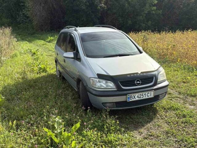 Серый Опель Зафира, объемом двигателя 2 л и пробегом 370 тыс. км за 3700 $, фото 1 на Automoto.ua
