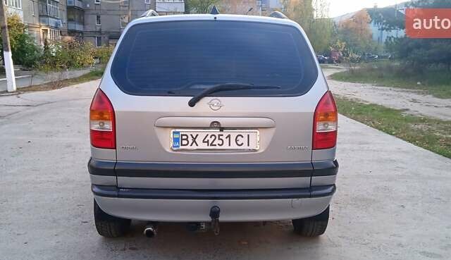 Серый Опель Зафира, объемом двигателя 2 л и пробегом 370 тыс. км за 3699 $, фото 34 на Automoto.ua