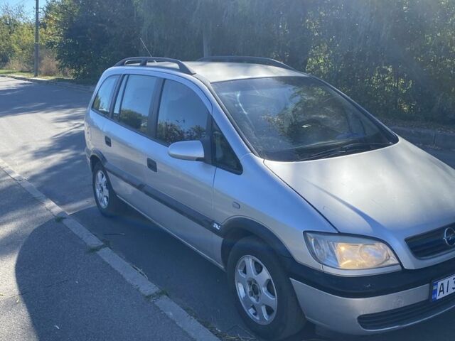 Серый Опель Зафира, объемом двигателя 2 л и пробегом 277 тыс. км за 3450 $, фото 1 на Automoto.ua