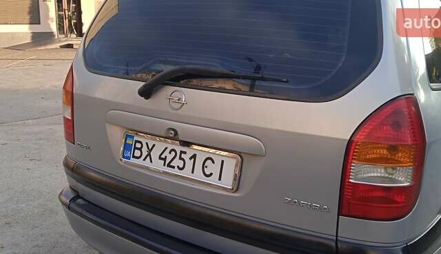 Серый Опель Зафира, объемом двигателя 2 л и пробегом 370 тыс. км за 3699 $, фото 10 на Automoto.ua