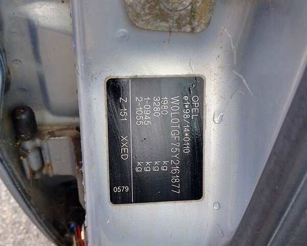 Серый Опель Зафира, объемом двигателя 1.8 л и пробегом 255 тыс. км за 2300 $, фото 33 на Automoto.ua