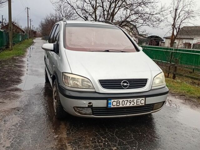 Серый Опель Зафира, объемом двигателя 2 л и пробегом 480 тыс. км за 3400 $, фото 2 на Automoto.ua
