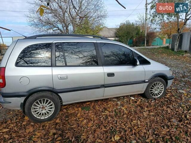 Серый Опель Зафира, объемом двигателя 2 л и пробегом 300 тыс. км за 3900 $, фото 6 на Automoto.ua