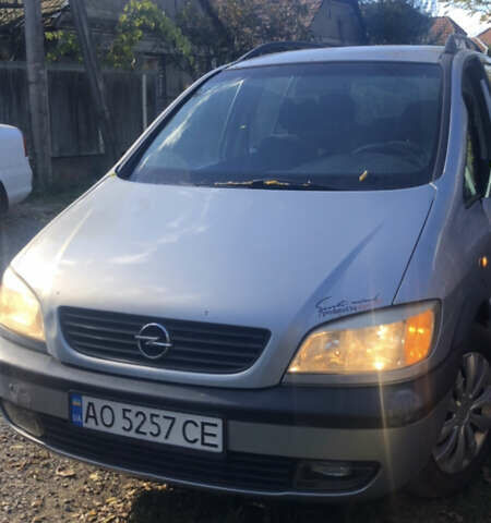 Серый Опель Зафира, объемом двигателя 1.6 л и пробегом 370 тыс. км за 3300 $, фото 3 на Automoto.ua