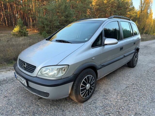 Серый Опель Зафира, объемом двигателя 2 л и пробегом 265 тыс. км за 3850 $, фото 1 на Automoto.ua