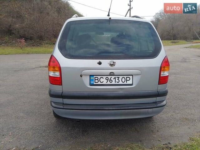 Сірий Опель Зафіра, об'ємом двигуна 1.8 л та пробігом 255 тис. км за 2350 $, фото 6 на Automoto.ua