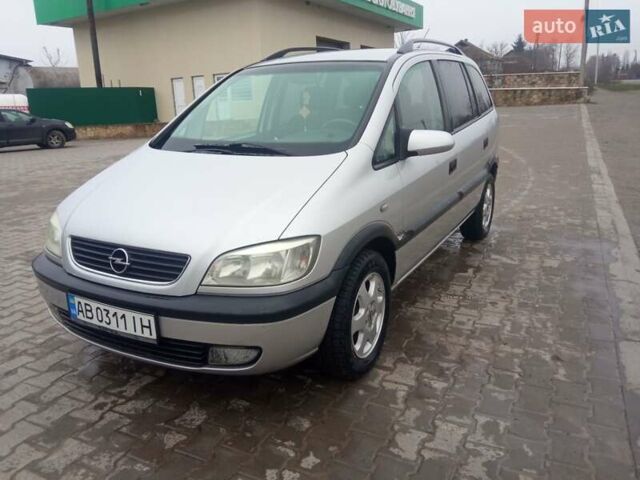 Серый Опель Зафира, объемом двигателя 1.8 л и пробегом 310 тыс. км за 3999 $, фото 10 на Automoto.ua