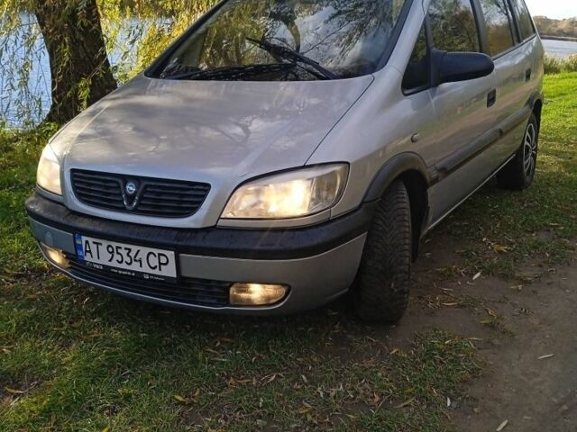Опель Зафира 2001 в Тлумаче на Automoto.ua Серый Опель Зафира, объемом двигателя 2 л и пробегом 247 тыс. км за 1900 $, фото 2 на Automoto.ua