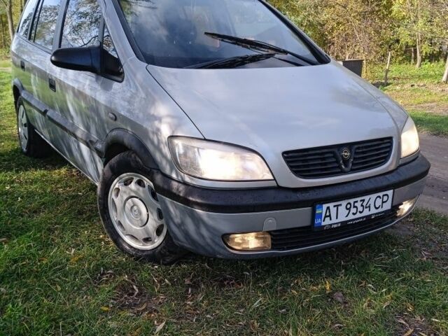 Опель Зафира 2001 в Тлумаче на Automoto.ua Серый Опель Зафира, объемом двигателя 2 л и пробегом 247 тыс. км за 1900 $, фото 1 на Automoto.ua