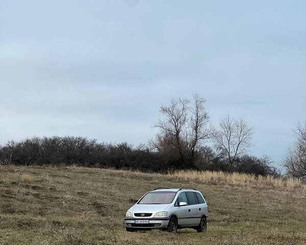 Серый Опель Зафира, объемом двигателя 2 л и пробегом 339 тыс. км за 3900 $, фото 1 на Automoto.ua