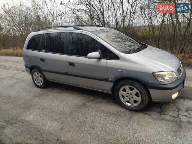 Серый Опель Зафира, объемом двигателя 1.8 л и пробегом 238 тыс. км за 4300 $, фото 2 на Automoto.ua