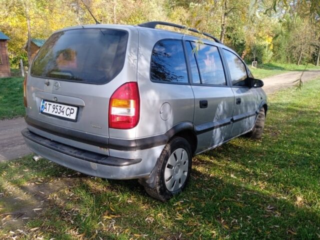 Опель Зафира 2001 в Тлумаче на Automoto.ua Серый Опель Зафира, объемом двигателя 2 л и пробегом 247 тыс. км за 1900 $, фото 4 на Automoto.ua