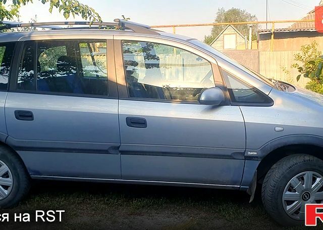 Серый Опель Зафира, объемом двигателя 1.8 л и пробегом 225 тыс. км за 3350 $, фото 1 на Automoto.ua