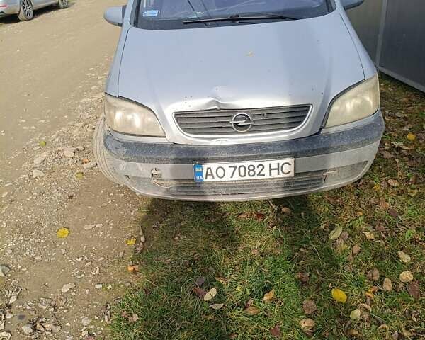 Серый Опель Зафира, объемом двигателя 2 л и пробегом 241 тыс. км за 2300 $, фото 2 на Automoto.ua
