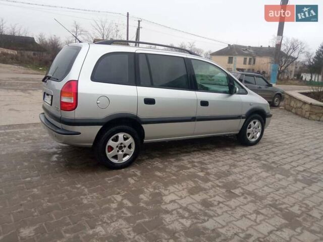 Серый Опель Зафира, объемом двигателя 1.8 л и пробегом 310 тыс. км за 3999 $, фото 1 на Automoto.ua