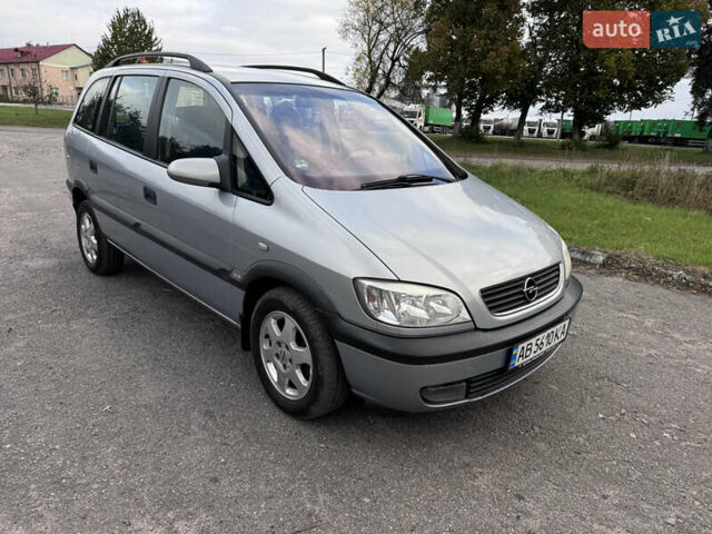 Серый Опель Зафира, объемом двигателя 1.8 л и пробегом 251 тыс. км за 3850 $, фото 3 на Automoto.ua