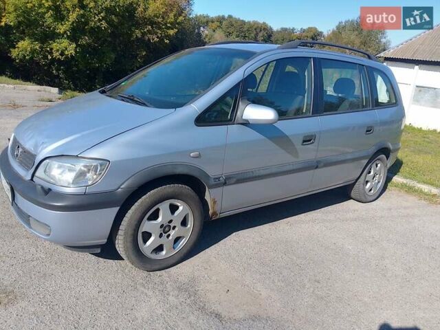 Сірий Опель Зафіра, об'ємом двигуна 1.8 л та пробігом 250 тис. км за 2450 $, фото 1 на Automoto.ua