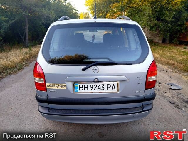 Серый Опель Зафира, объемом двигателя 2 л и пробегом 212 тыс. км за 3200 $, фото 4 на Automoto.ua