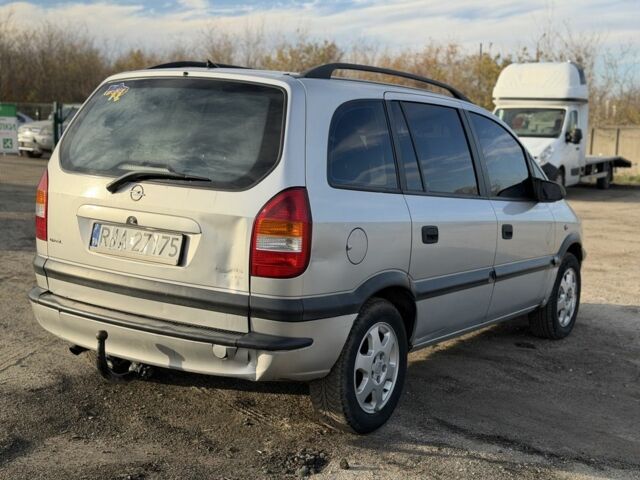 Серый Опель Зафира, объемом двигателя 2 л и пробегом 299 тыс. км за 1500 $, фото 2 на Automoto.ua