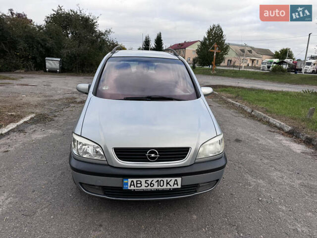 Серый Опель Зафира, объемом двигателя 1.8 л и пробегом 251 тыс. км за 3850 $, фото 2 на Automoto.ua