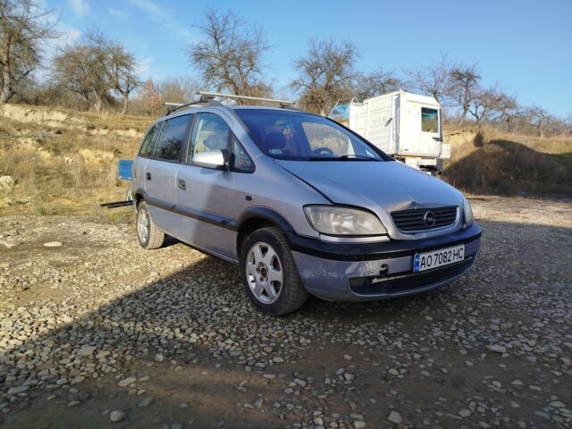 Серый Опель Зафира, объемом двигателя 2 л и пробегом 268 тыс. км за 2450 $, фото 1 на Automoto.ua