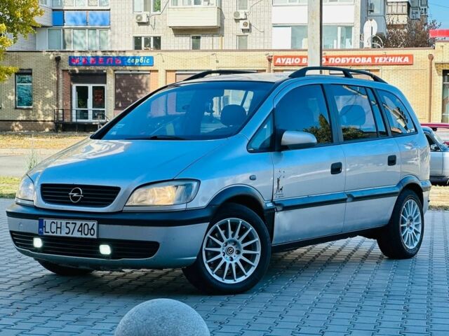 Серый Опель Зафира, объемом двигателя 1.9 л и пробегом 250 тыс. км за 2150 $, фото 1 на Automoto.ua
