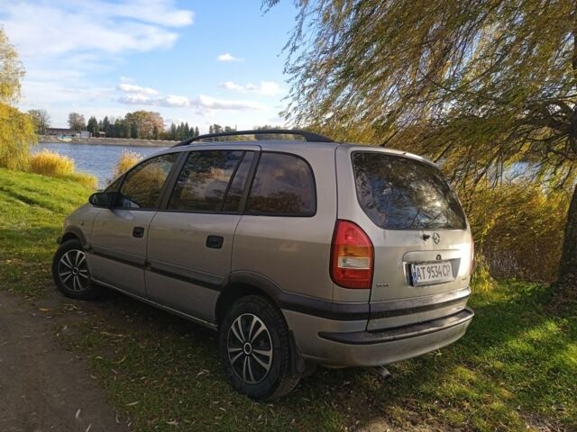 Опель Зафира 2001 в Тлумаче на Automoto.ua Серый Опель Зафира, объемом двигателя 2 л и пробегом 247 тыс. км за 1900 $, фото 3 на Automoto.ua