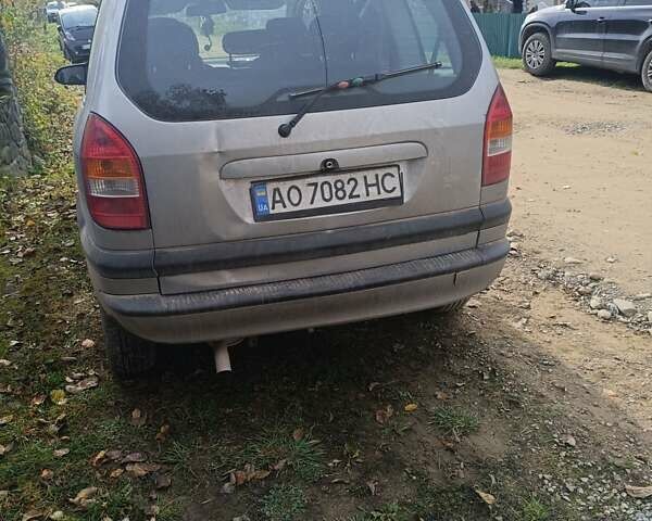 Серый Опель Зафира, объемом двигателя 2 л и пробегом 241 тыс. км за 2300 $, фото 3 на Automoto.ua