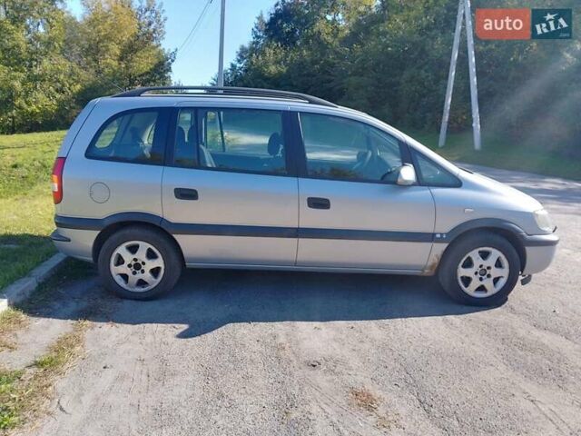 Сірий Опель Зафіра, об'ємом двигуна 1.8 л та пробігом 250 тис. км за 2450 $, фото 2 на Automoto.ua