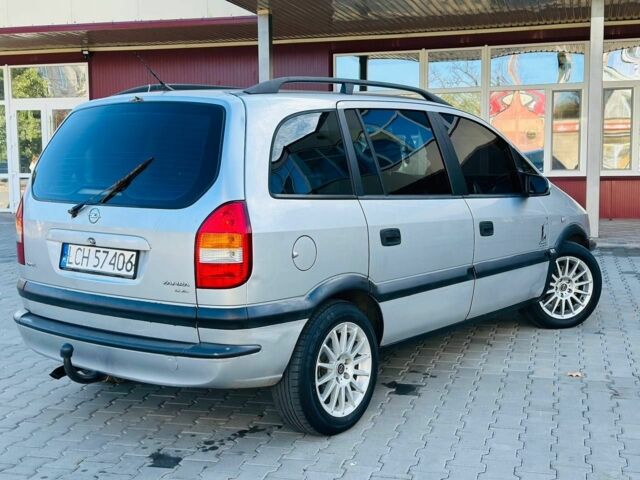 Серый Опель Зафира, объемом двигателя 1.9 л и пробегом 250 тыс. км за 2150 $, фото 2 на Automoto.ua