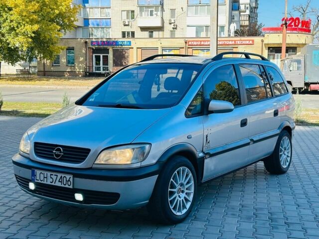 Серый Опель Зафира, объемом двигателя 1.9 л и пробегом 250 тыс. км за 2150 $, фото 7 на Automoto.ua