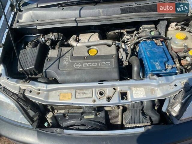 Серый Опель Зафира, объемом двигателя 2 л и пробегом 230 тыс. км за 4200 $, фото 1 на Automoto.ua