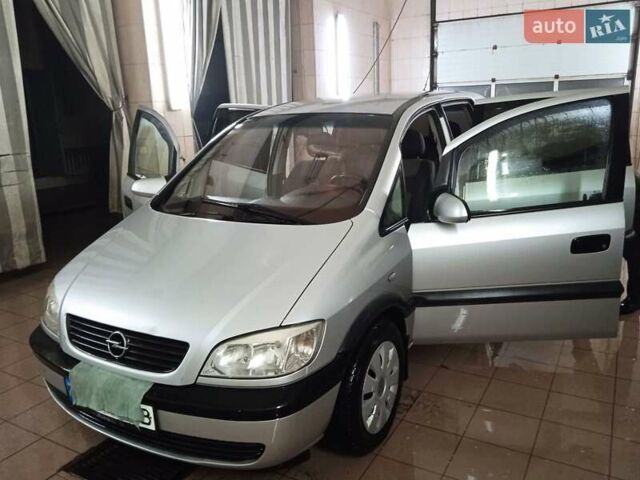 Серый Опель Зафира, объемом двигателя 2 л и пробегом 337 тыс. км за 3799 $, фото 1 на Automoto.ua