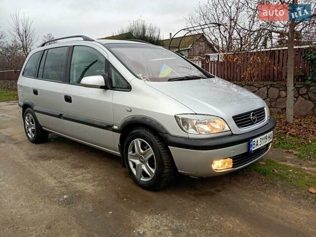 Серый Опель Зафира, объемом двигателя 1.8 л и пробегом 235 тыс. км за 3312 $, фото 2 на Automoto.ua