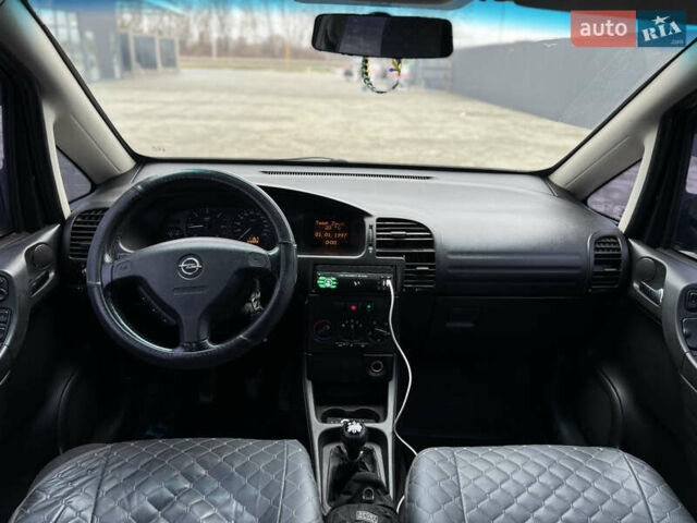 Серый Опель Зафира, объемом двигателя 2 л и пробегом 340 тыс. км за 3900 $, фото 15 на Automoto.ua