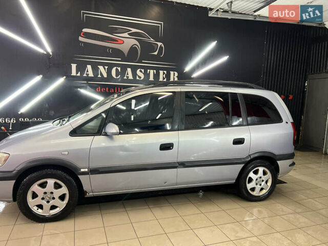 Серый Опель Зафира, объемом двигателя 1.8 л и пробегом 300 тыс. км за 4500 $, фото 1 на Automoto.ua