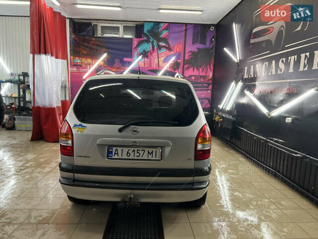 Серый Опель Зафира, объемом двигателя 1.8 л и пробегом 300 тыс. км за 4500 $, фото 5 на Automoto.ua