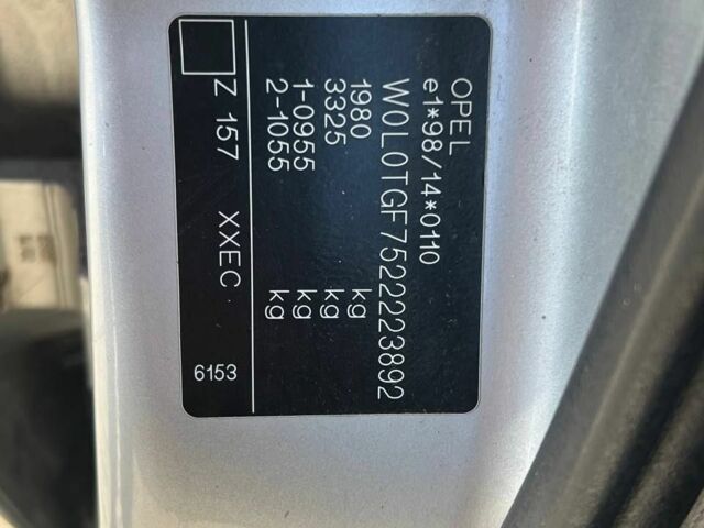 Серый Опель Зафира, объемом двигателя 1.8 л и пробегом 425 тыс. км за 3500 $, фото 21 на Automoto.ua