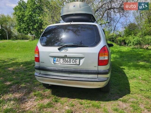 Серый Опель Зафира, объемом двигателя 1.6 л и пробегом 269 тыс. км за 4500 $, фото 1 на Automoto.ua