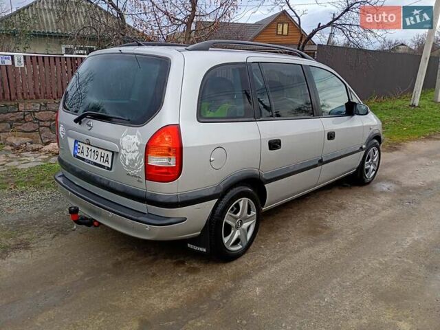 Серый Опель Зафира, объемом двигателя 1.8 л и пробегом 235 тыс. км за 3312 $, фото 3 на Automoto.ua
