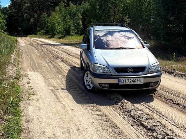 Серый Опель Зафира, объемом двигателя 1.8 л и пробегом 267 тыс. км за 4700 $, фото 1 на Automoto.ua