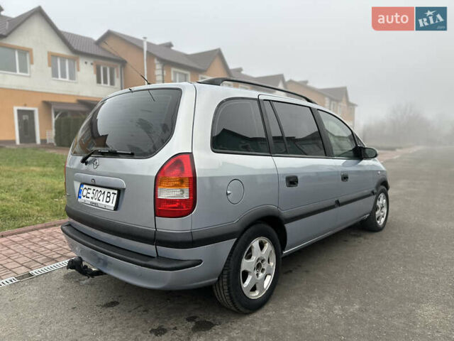 Серый Опель Зафира, объемом двигателя 2 л и пробегом 373 тыс. км за 3799 $, фото 8 на Automoto.ua