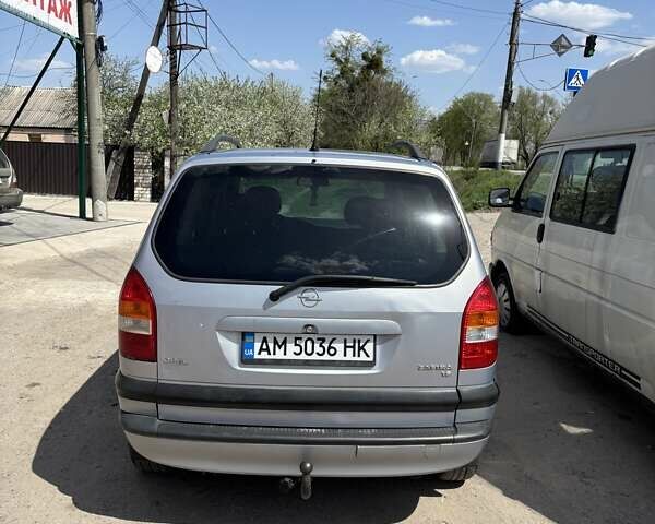 Опель Зафира 2002 в Житомире на Automoto.ua Серый Опель Зафира, объемом двигателя 1.6 л и пробегом 300 тыс. км за 3300 $, фото 4 на Automoto.ua